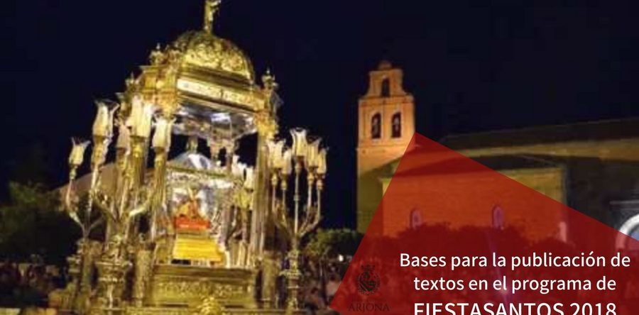 Bases para la publicación de textos en el programa de FIESTASANTOS 2018.