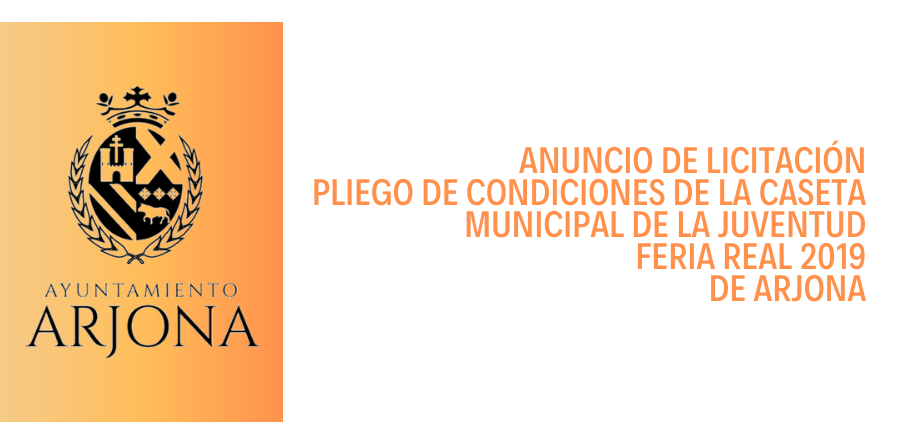 Anuncio y Pliego Caseta Juventud Feria Real Arjona 2019